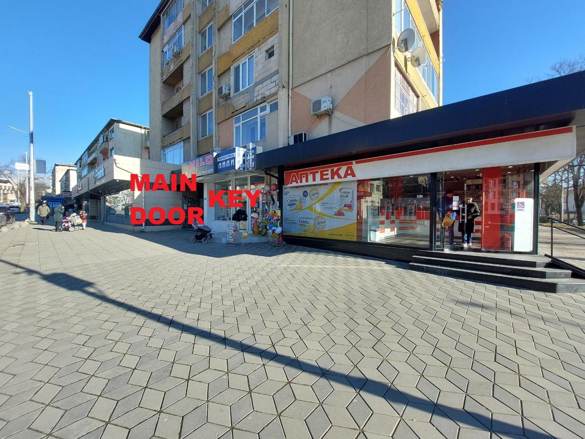 3 Rooms Apartment, Top Center, 1St Floor, Aubg, Free Parking, Pc I5 Ssd, 3 Led Tvs 200 Channels, Wifi, Terrace, Easy-Late Check-In, Stay Before Greece Благоєвград Екстер'єр фото